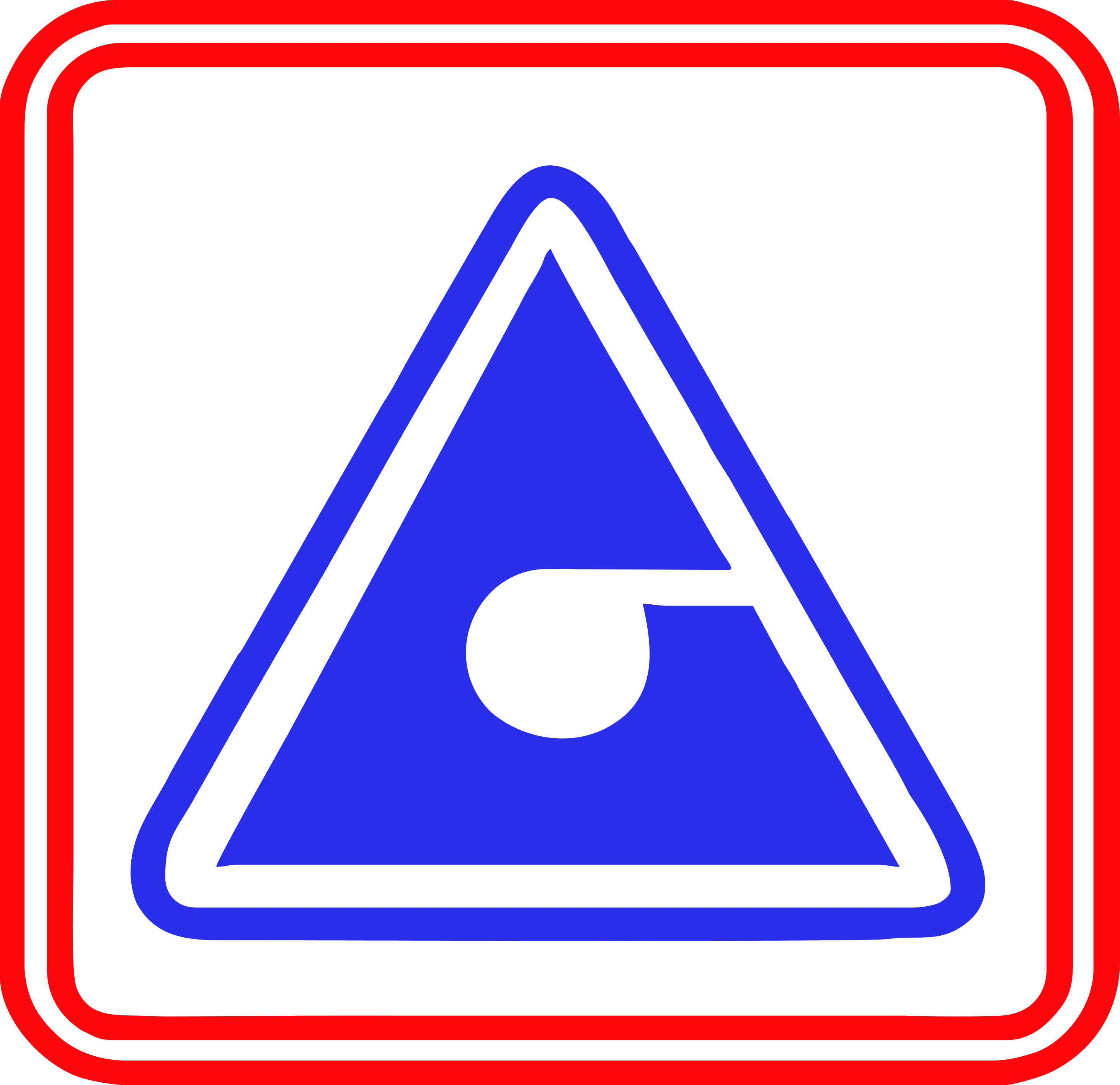 Logo GISMA